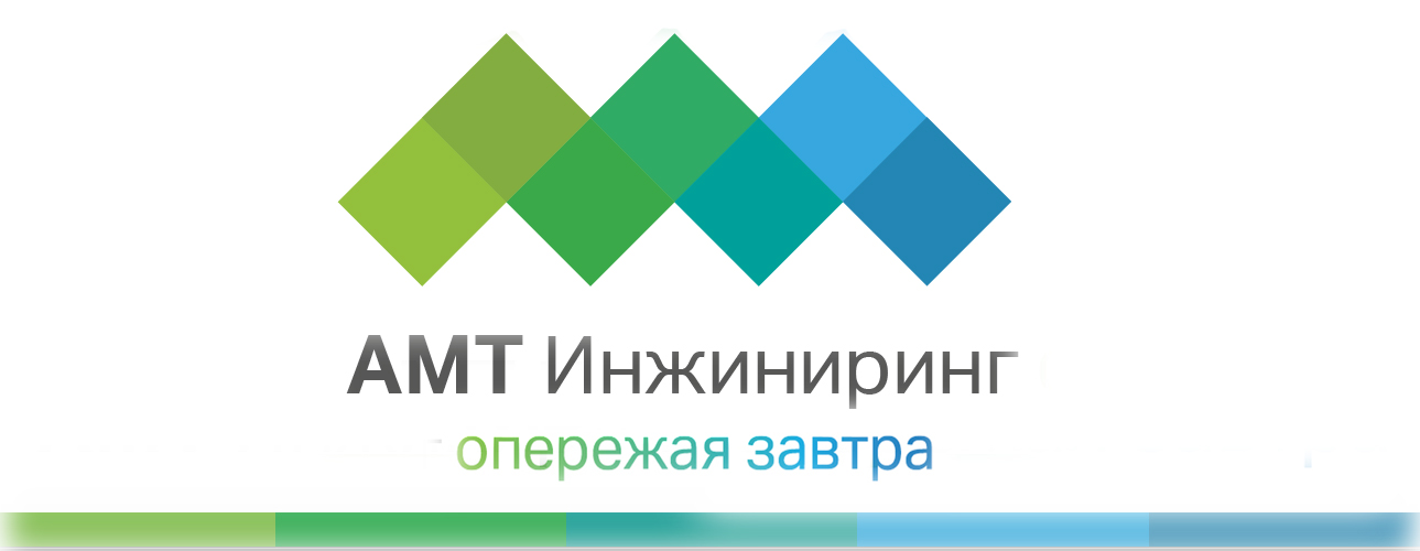 Amt rosminzdrav ru аккредитация. Логотип компании АМТ.